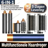 SenCiciMen 6-in-1 Professionele Heteluchtstyler met Negatieve Ionentechnologie