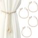 Sans marque 4 pièces embrasse de rideau, 48 cm, beige