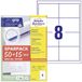 AVERY Zweckform 4782-65 universele etiketten