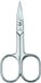 Pfeilring Nagelschaar gebogen - 9 cm - Vernikkeld