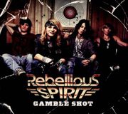 Gamble Shot Ltd