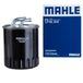 MAHLE Kraftstofffilter KL313