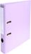 EXACOMPTA PVC-ordner Premium, DIN A4, 50 mm, sering