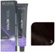 Revlon Revlonissimo Color Excel 70 ml
