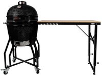 Grill Guru Extended Side Table - Black - Metal/Wood - 100x50x8 cm