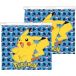 Nintendo Écharpe enfant Pokémon Pikachu