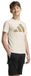 Adidas Essentials T-shirt Korte Mouwen Kinderen Beige Katoen Ronde Hals Logo Regular Fit Unisex 11-12 Jaar