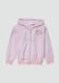 s.Oliver Sweatshirt Jacke