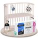 babybay Origineel kinderbed van massief beukenhout, compact en transformeerbaar, hoogte kinderbed, traploos verstelbaar, groeit met je kind mee (beige geverfd)