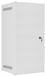 Lanberg 10 Inch Wandrack 12U Grijs