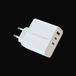 LC-Power LC-GAN-65 Chargeur rapide universel blanc