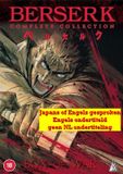 Bertus Distributie Anime - Berserk: Complete Series (DVD)