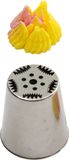 0263460 Decora Flower Nozzle No.247- Closed Tulip