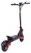 FREEBOY J15 MAX - Trottinette électrique
