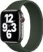Qubix Solo Loop Link serie bandje - Maat: M - Leger Groen - Geschikt voor Apple Watch 42mm / 44mm
