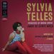 Princess Sylvia Telles Princess Of Bossa Nova! : Amor De Gente Moça : Musicas De Antônio Carlos Jobim .... E Mais! (2 LP) (Coloured Vinyl)
