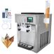 Marque inconnue Machine à crème glacée molle / Machine à crème glacée molle - Modèle de table commercial - 3 saveurs - Réservoirs 2x4 L - Cylindres 2x1,8 L - Écran LCD - Préréfrigération - Nettoyage automatique