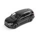 Skoda 5LA099300F9R modelauto ENYAQ iV miniatuur, schaal 1:43, zwart