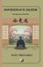 Aikidoka’s Emil Mammadov Aikido Library- Aikidoka's Guide