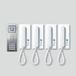 Siedle SET CA 812-4 E/W Roestvrijstaal, Wit