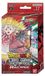 Dragon Ball Super Deck de démarrage : Red Rage