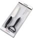 Shenzhen Haorui Industrial Technology Co., Ltd. Coffret cadeau couteaux en céramique et éplucheur - tranchant et léger - set de 2