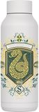 SOLID Quokka SOLID WHITE 510 ML HP SLYTHERIN