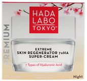 Hada Labo Tokyo Premium Nachtcrème Extreme Regeneratie 50 ml