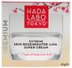 Hada Labo Tokyo Premium Nachtcrème Extreme Regeneratie 50 ml