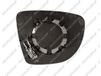 PRASCO Spiegelglas, Außenspiegel RN3297514 links, konvex | Compatibel met: RENAULT CAPTUR I, CLIO IV, CLIO IV Grandtour
