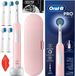 Oral-B Pro 1 rose brosse à dents + set cure-dents avec embouts pointus et un outil pour les retirer (extracteur)