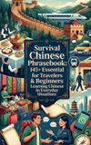 Survival Independently Published Survival Chinese Phrasebook