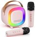 Karaokemachine rose enfants