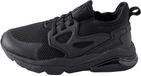 Next Jongens Elastische vetersneakers met brede pasvorm (G) Zwart