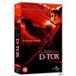 Dvd S - D-Tox Dvd S/T Fr