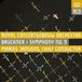 Warner Ada Bruckner Symphony 9