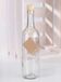 Merkloos Glazen fles met kurk 750 ml - 4 stuks