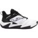 Joma Chaussures de basket Buzzer 2532