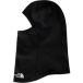 The North Face Freedom Bivakmuts voor kinderen