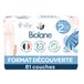BIOLANE Culottes bébé taille 2 (3-6kg) - Demi-paquet - 81 Culottes