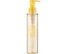 BE THE SKIN Huile nettoyante Pore Reset Glass Skin 150ml