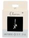 Depesche - Hanger "Express yourself" - design 071 - Sagittarius