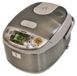 Cuisinière de voyage, 0,54 litre (pour 3 portions), avec contrôle par micro-ordinateur, acier inoxydable, argenté