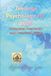 Teenage Psychology for 2026: Complete Academic and Practical Guide