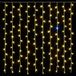 Elektronova Lichtgordijn met 200 leds, 5 m, geel licht, witte kabel, IP65, verlengbaar, flitseffect, met gelijkmatige draden van 50 cm, kerstslinger, winkels, balkon, Kerstmis