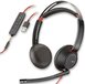 HP Poly 5220 Stereo USB-A Headset - Black