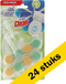 At Home Clean toilet block Citrus 45 gram (24 x duo pack)