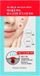 Holika Holika AC Mild Red Spot Patch 12 stuks