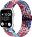 Strap-it Tribal bandje - Geschikt voor Apple Watch 44mm / 45mm / 46mm / 49mm - Kleurrijk - Nylon