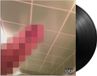 No Harvest / Universal Death Grips No Love Deep Web LP